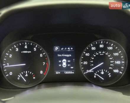 Синий Хендай Элантра, объемом двигателя 2 л и пробегом 209 тыс. км за 9300 $, фото 20 на Automoto.ua