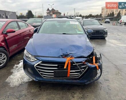 Синий Хендай Элантра, объемом двигателя 2 л и пробегом 113 тыс. км за 8900 $, фото 1 на Automoto.ua