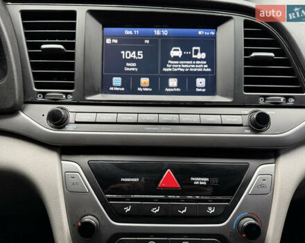 Синий Хендай Элантра, объемом двигателя 2 л и пробегом 209 тыс. км за 9300 $, фото 21 на Automoto.ua