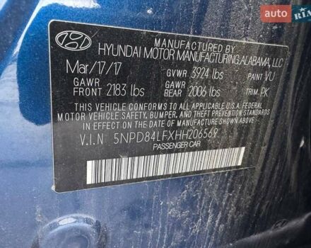 Синий Хендай Элантра, объемом двигателя 2 л и пробегом 113 тыс. км за 8900 $, фото 11 на Automoto.ua