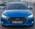 Синий Хендай Элантра, объемом двигателя 2 л и пробегом 117 тыс. км за 12500 $, фото 1 на Automoto.ua
