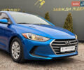 Синий Хендай Элантра, объемом двигателя 2 л и пробегом 129 тыс. км за 9980 $, фото 1 на Automoto.ua