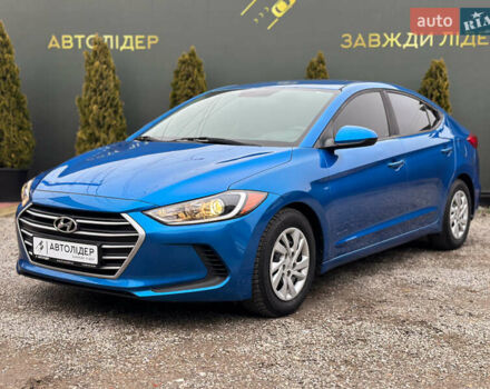 Синій Хендай Елантра, об'ємом двигуна 2 л та пробігом 129 тис. км за 10500 $, фото 5 на Automoto.ua