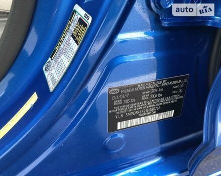 Синий Хендай Элантра, объемом двигателя 2 л и пробегом 65 тыс. км за 12300 $, фото 9 на Automoto.ua