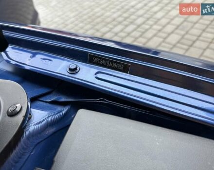 Синій Хендай Елантра, об'ємом двигуна 2 л та пробігом 56 тис. км за 11500 $, фото 53 на Automoto.ua