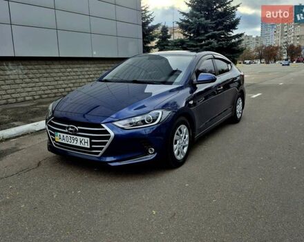 Синій Хендай Елантра, об'ємом двигуна 1.6 л та пробігом 119 тис. км за 13350 $, фото 8 на Automoto.ua