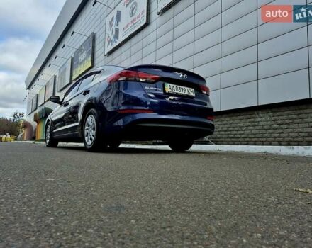 Синій Хендай Елантра, об'ємом двигуна 1.6 л та пробігом 119 тис. км за 13350 $, фото 4 на Automoto.ua