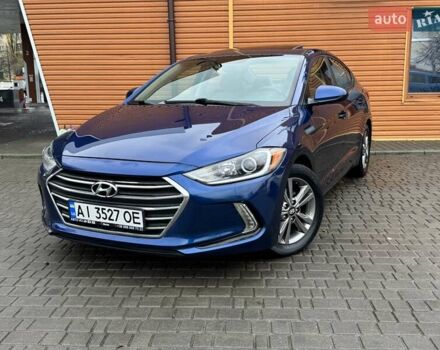 Синій Хендай Елантра, об'ємом двигуна 2 л та пробігом 56 тис. км за 11500 $, фото 4 на Automoto.ua