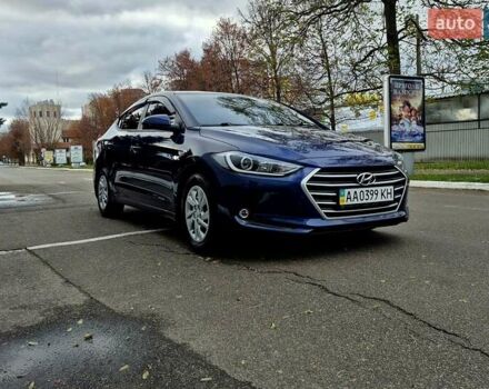 Синій Хендай Елантра, об'ємом двигуна 1.6 л та пробігом 119 тис. км за 13350 $, фото 13 на Automoto.ua