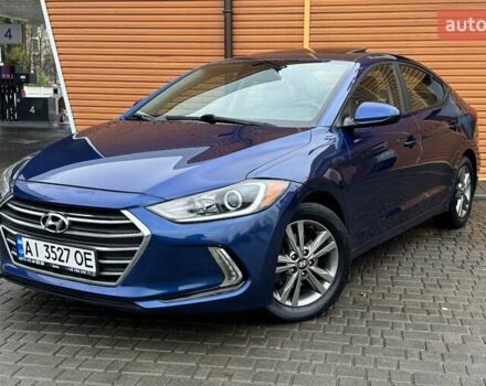 Синій Хендай Елантра, об'ємом двигуна 2 л та пробігом 56 тис. км за 11500 $, фото 2 на Automoto.ua