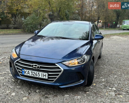 Синий Хендай Элантра, объемом двигателя 2 л и пробегом 64 тыс. км за 14000 $, фото 1 на Automoto.ua