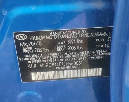 Синий Хендай Элантра, объемом двигателя 2 л и пробегом 124 тыс. км за 13500 $, фото 2 на Automoto.ua