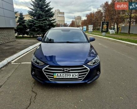 Синій Хендай Елантра, об'ємом двигуна 1.6 л та пробігом 119 тис. км за 13350 $, фото 25 на Automoto.ua