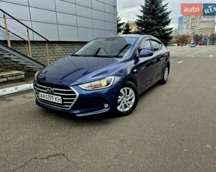 Синій Хендай Елантра, об'ємом двигуна 1.6 л та пробігом 119 тис. км за 13350 $, фото 70 на Automoto.ua