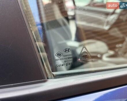 Синій Хендай Елантра, об'ємом двигуна 2 л та пробігом 56 тис. км за 11500 $, фото 25 на Automoto.ua