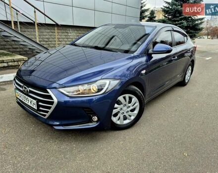 Синій Хендай Елантра, об'ємом двигуна 1.6 л та пробігом 119 тис. км за 13350 $, фото 73 на Automoto.ua