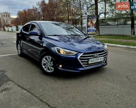 Синій Хендай Елантра, об'ємом двигуна 1.6 л та пробігом 119 тис. км за 13350 $, фото 74 на Automoto.ua