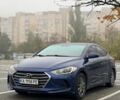 Синий Хендай Элантра, объемом двигателя 2 л и пробегом 120 тыс. км за 10714 $, фото 1 на Automoto.ua