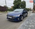 Синий Хендай Элантра, объемом двигателя 2 л и пробегом 98 тыс. км за 13500 $, фото 6 на Automoto.ua