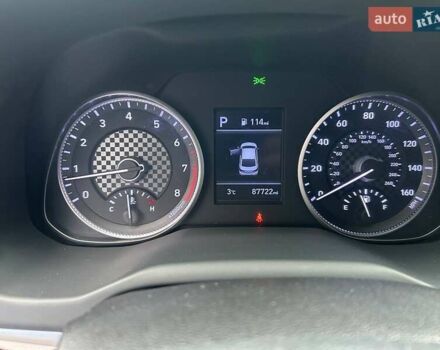 Синий Хендай Элантра, объемом двигателя 2 л и пробегом 140 тыс. км за 12800 $, фото 8 на Automoto.ua