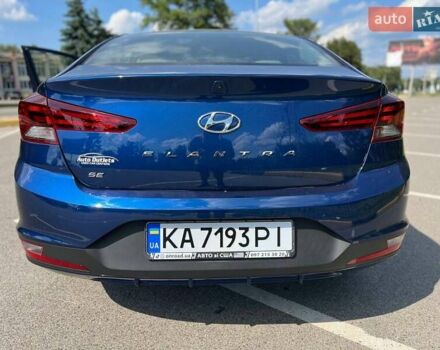 Синий Хендай Элантра, объемом двигателя 2 л и пробегом 154 тыс. км за 13500 $, фото 4 на Automoto.ua