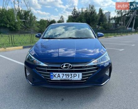 Синий Хендай Элантра, объемом двигателя 2 л и пробегом 154 тыс. км за 13500 $, фото 1 на Automoto.ua