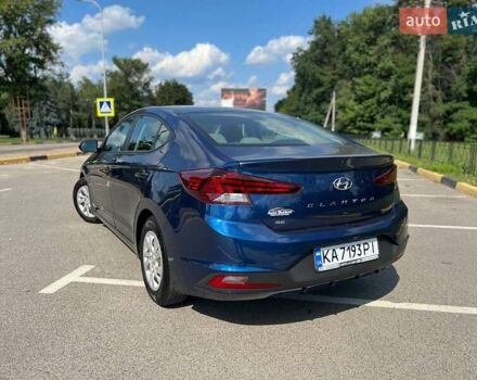 Синий Хендай Элантра, объемом двигателя 2 л и пробегом 154 тыс. км за 13500 $, фото 3 на Automoto.ua
