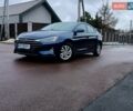 Синий Хендай Элантра, объемом двигателя 2 л и пробегом 155 тыс. км за 13000 $, фото 1 на Automoto.ua