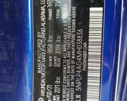 Синий Хендай Элантра, объемом двигателя 2 л и пробегом 107 тыс. км за 3900 $, фото 11 на Automoto.ua