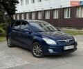 Синий Хендай Элантра, объемом двигателя 2 л и пробегом 193 тыс. км за 7800 $, фото 1 на Automoto.ua