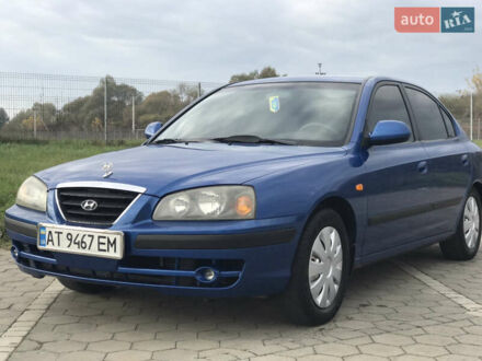 Хендай Элантра 2003 в Ивано-Франковске на Automoto.ua Синий Хендай Элантра, объемом двигателя 1.6 л и пробегом 288 тыс. км за 2999 $, фото 1 на Automoto.ua