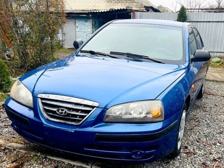 Синий Хендай Элантра, объемом двигателя 1.6 л и пробегом 200 тыс. км за 3250 $, фото 1 на Automoto.ua