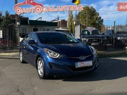 Синій Хендай Елантра, об'ємом двигуна 1.8 л та пробігом 321 тис. км за 10999 $, фото 1 на Automoto.ua