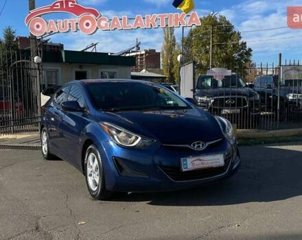 Хендай Элантра 2015 в Николаеве на Automoto.ua Синий Хендай Элантра, объемом двигателя 1.8 л и пробегом 321 тыс. км за 10999 $, фото 1 на Automoto.ua