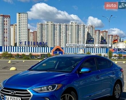 Синий Хендай Элантра, объемом двигателя 2 л и пробегом 158 тыс. км за 10200 $, фото 1 на Automoto.ua