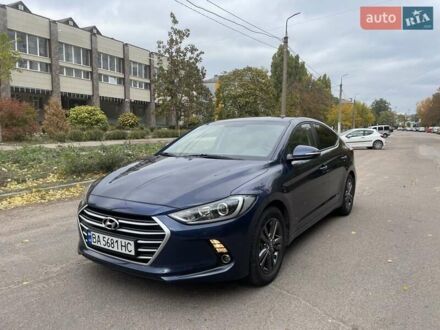 Хендай Элантра 2016 в Кропивницком (Кировограде) на Automoto.ua Синий Хендай Элантра, объемом двигателя 1.6 л и пробегом 160 тыс. км за 12500 $, фото 1 на Automoto.ua