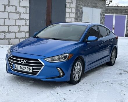 Синій Хендай Елантра, об'ємом двигуна 2 л та пробігом 230 тис. км за 8000 $, фото 1 на Automoto.ua
