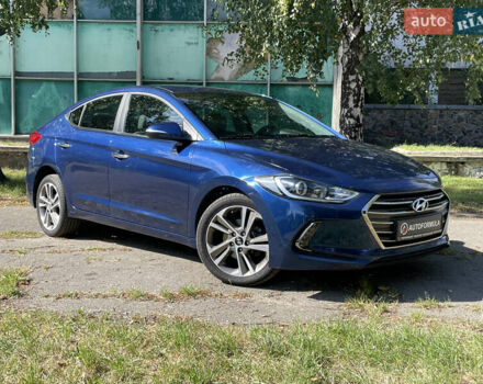 Синій Хендай Елантра, об'ємом двигуна 2 л та пробігом 62 тис. км за 13990 $, фото 1 на Automoto.ua
