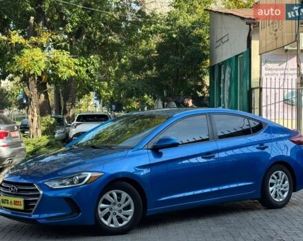 Синий Хендай Элантра, объемом двигателя 2 л и пробегом 127 тыс. км за 11499 $, фото 1 на Automoto.ua