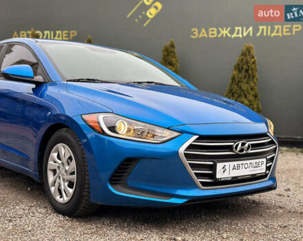 Синий Хендай Элантра, объемом двигателя 2 л и пробегом 129 тыс. км за 9980 $, фото 1 на Automoto.ua