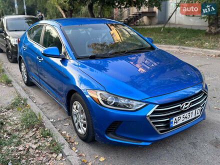 Синий Хендай Элантра, объемом двигателя 2 л и пробегом 143 тыс. км за 9500 $, фото 1 на Automoto.ua
