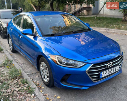 Синий Хендай Элантра, объемом двигателя 2 л и пробегом 143 тыс. км за 9500 $, фото 1 на Automoto.ua