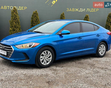 Синий Хендай Элантра, объемом двигателя 2 л и пробегом 129 тыс. км за 10500 $, фото 1 на Automoto.ua