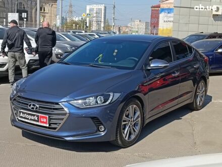Хендай Элантра 2017 в Харькове на Automoto.ua Синий Хендай Элантра, объемом двигателя 2 л и пробегом 147 тыс. км за 14290 $, фото 1 на Automoto.ua