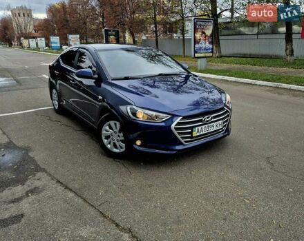 Синій Хендай Елантра, об'ємом двигуна 1.6 л та пробігом 119 тис. км за 13350 $, фото 1 на Automoto.ua