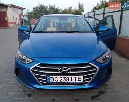 Синий Хендай Элантра, объемом двигателя 2 л и пробегом 75 тыс. км за 12500 $, фото 1 на Automoto.ua