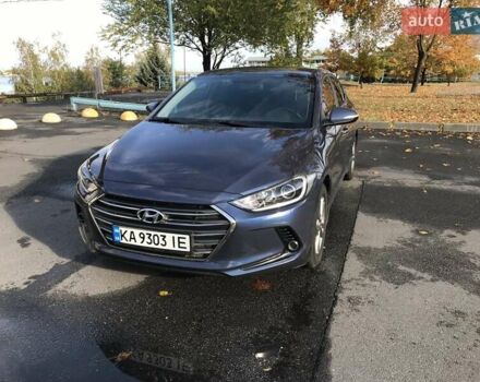 Синій Хендай Елантра, об'ємом двигуна 2 л та пробігом 109 тис. км за 13000 $, фото 1 на Automoto.ua