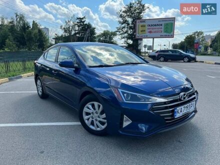 Синий Хендай Элантра, объемом двигателя 2 л и пробегом 154 тыс. км за 13500 $, фото 1 на Automoto.ua