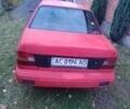 Хендай Ексель 1993 у Рокитне на Automoto.ua Червоний Хендай Ексель, об'ємом двигуна 0 л та пробігом 1 тис. км за 479 $, фото 3 на Automoto.ua