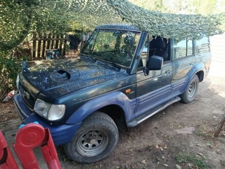 Хендай Галлопер 1989 в Баштанке на Automoto.ua Синий Хендай Галлопер, объемом двигателя 2.5 л и пробегом 300 тыс. км за 2500 $, фото 1 на Automoto.ua